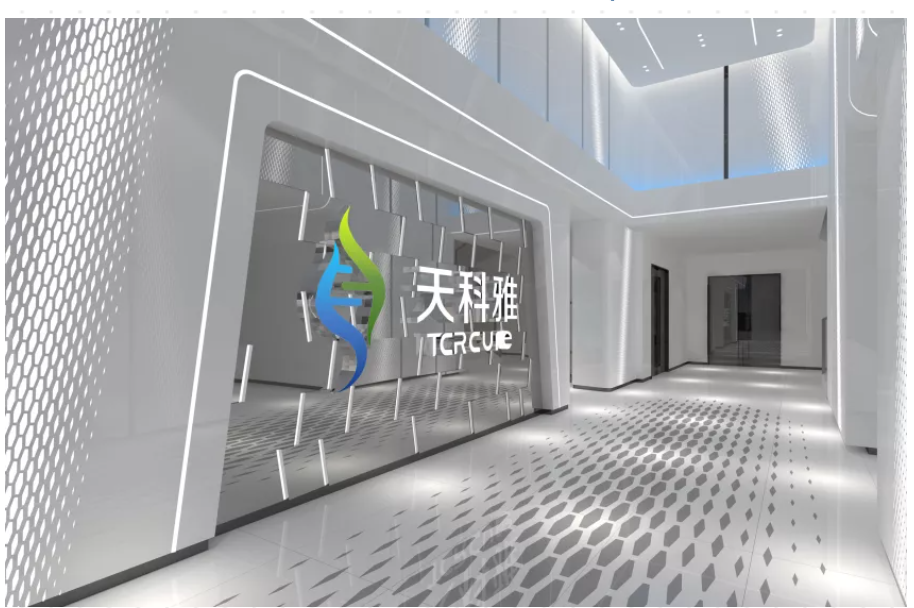 企業(yè)簡介