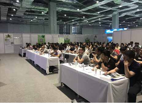 易派客平臺關(guān)聯(lián)方培訓(xùn) ——中國石化物資招投標培訓(xùn)會