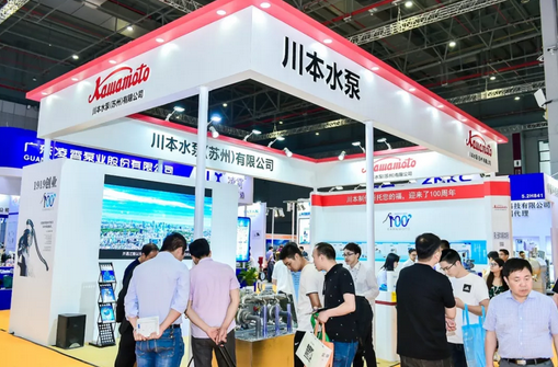 專訪川本水泵丨一個日本人眼中中國污水處理的排放難點(diǎn)與解決方案-