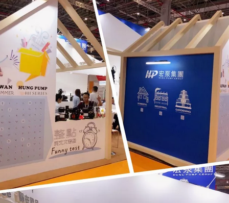 宏泵集團(tuán)：提升產(chǎn)品能效，確保穩(wěn)健供應(yīng)-