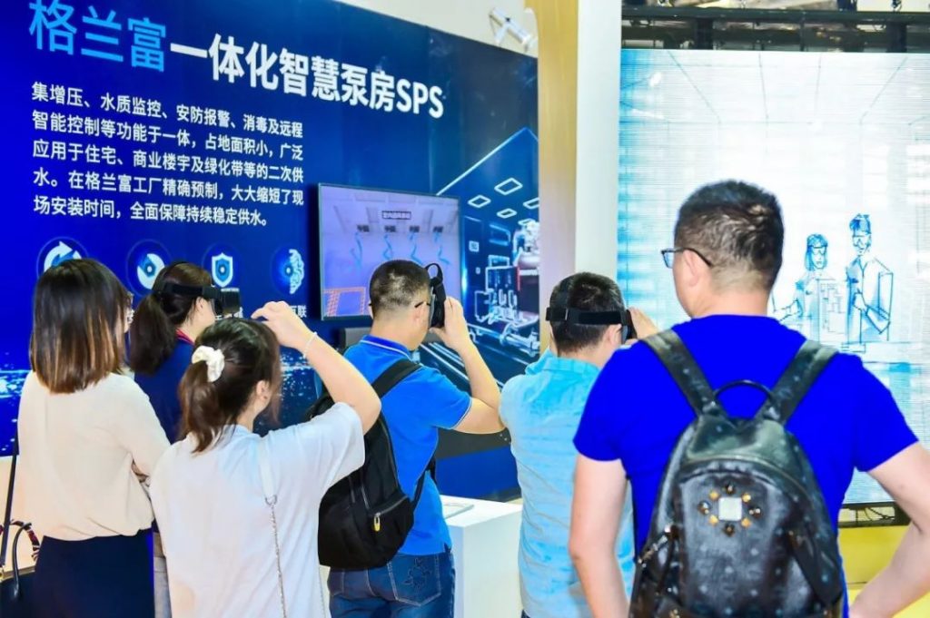 格蘭富最新發(fā)布的白皮書(shū)，都說(shuō)了啥？-