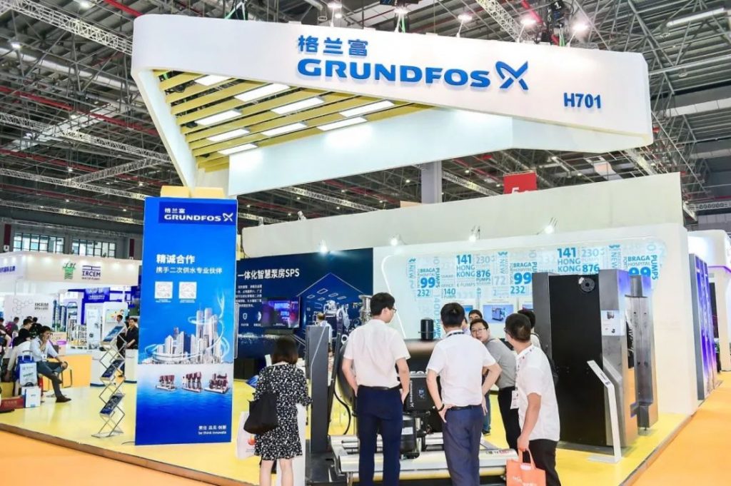 格蘭富最新發(fā)布的白皮書(shū)，都說(shuō)了啥？-