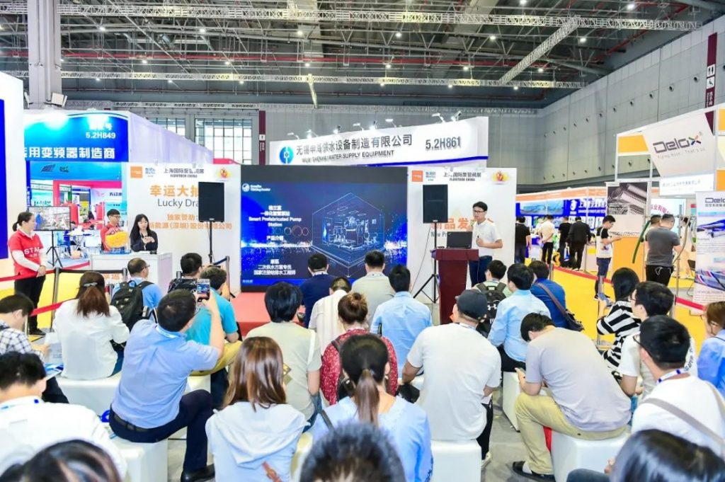 格蘭富最新發(fā)布的白皮書(shū)，都說(shuō)了啥？-