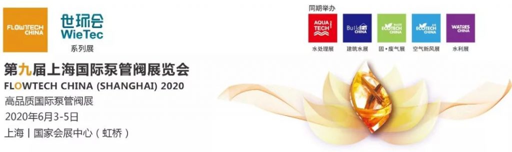 專家教你如何設(shè)計(jì)泵的進(jìn)出口管路？-