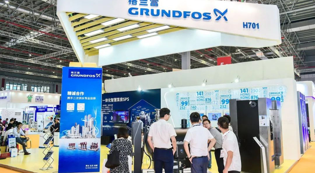 格蘭富最新發(fā)布的白皮書，都說了啥？