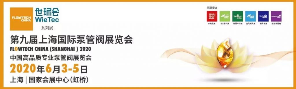 電機中的噪聲讀不懂？鑒別與控制怎么做？-