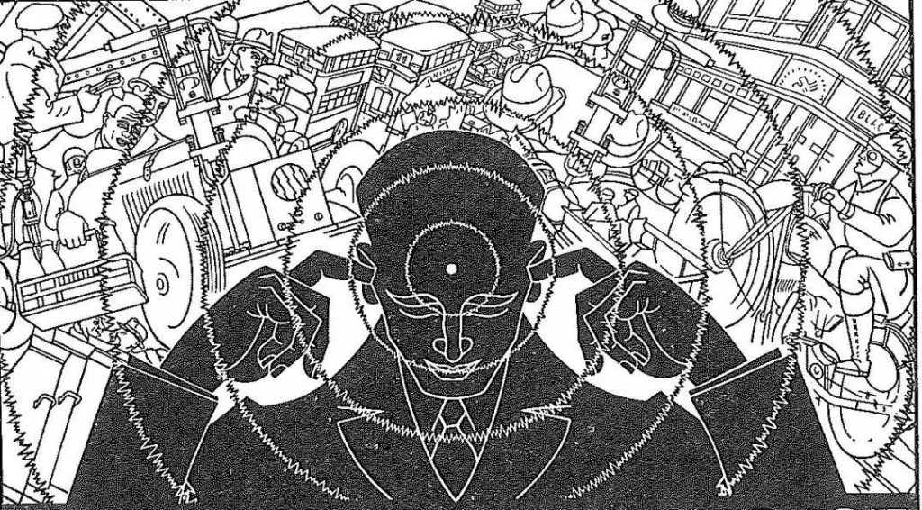 電機中的噪聲讀不懂？鑒別與控制怎么做？-