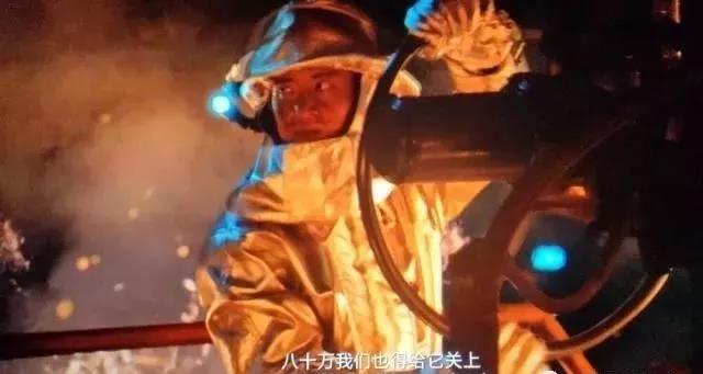 關(guān)閉一個閥門需要轉(zhuǎn)80000圈？究竟是怎樣的閥門？（附閥門基礎(chǔ)知識類型大全匯總表）-