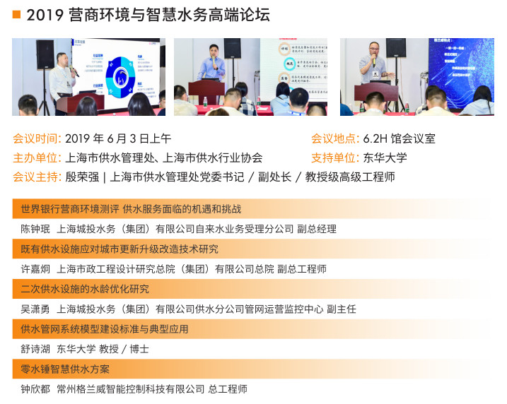 總理帶頭喝“下水道水”，新加坡為何被逼至如此？-