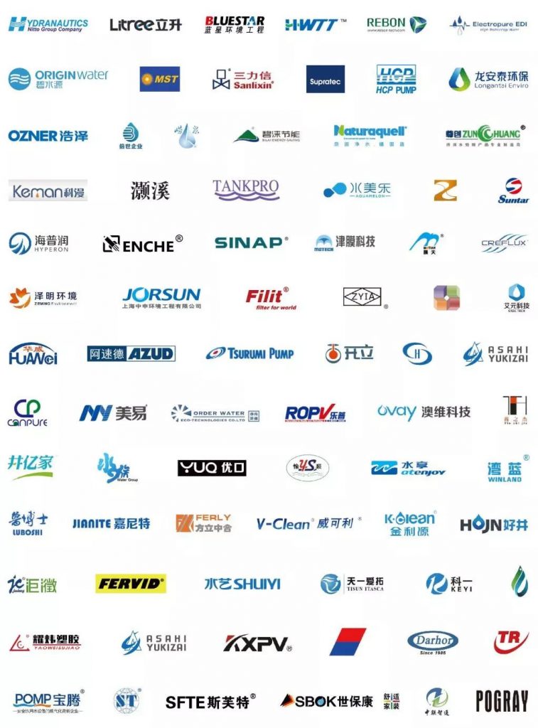 觀展送福利！2019北京國際水展即將啟幕，水業(yè)盛宴，就等你來！-