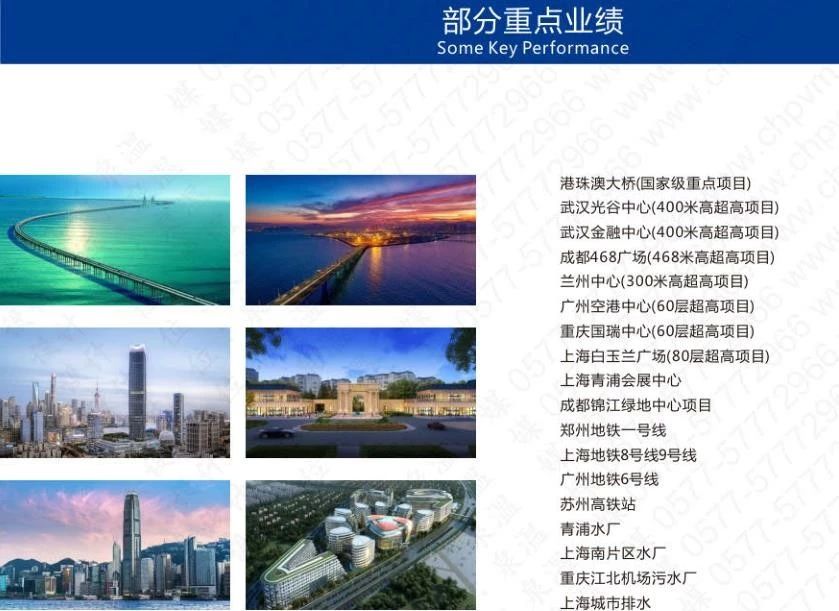 作為上海多家水廠供應(yīng)商，這家閥門廠商有何獨(dú)特之處？-