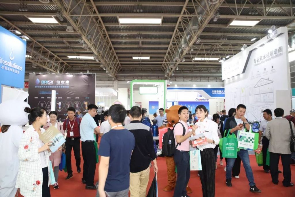 觀展送福利！2019北京國際水展即將啟幕，水業(yè)盛宴，就等你來！-
