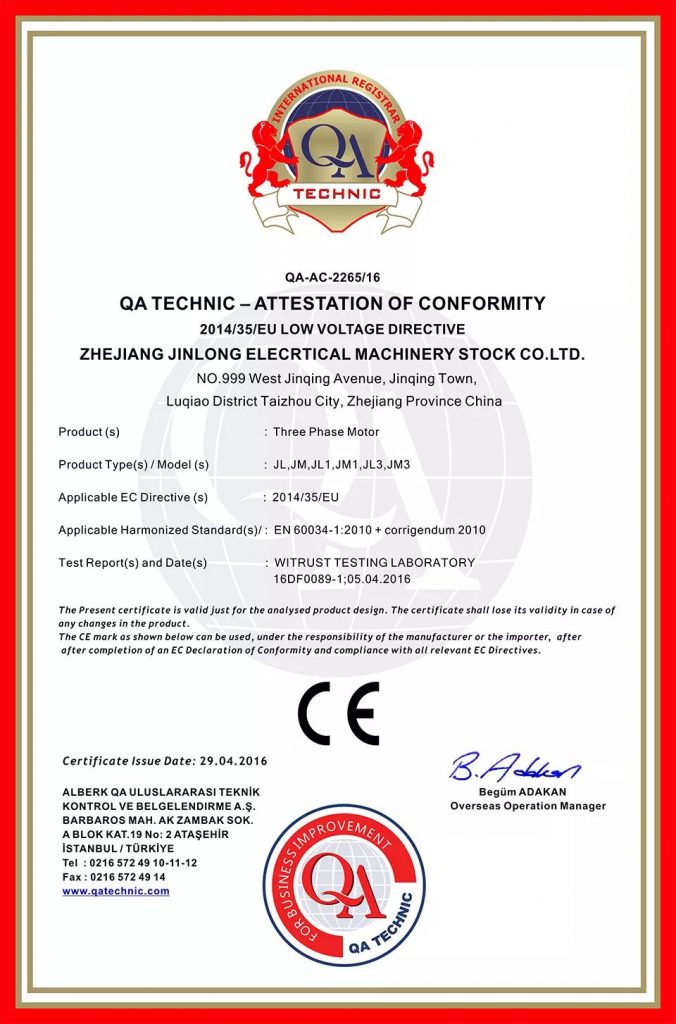 中國(guó)電機(jī)領(lǐng)軍企業(yè)——金龍電機(jī)將登陸2020上海泵閥展！-
