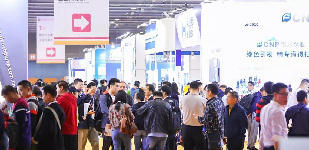 姐妹展——第五屆廣東國際泵閥展預登記開啟啦！即刻預登記領積分兌好禮！