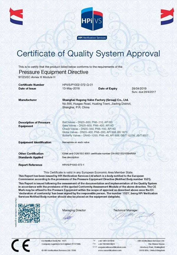 被評(píng)為“上海名牌”產(chǎn)品，這家企業(yè)究竟為民族閥門工業(yè)盡了多少力量？-