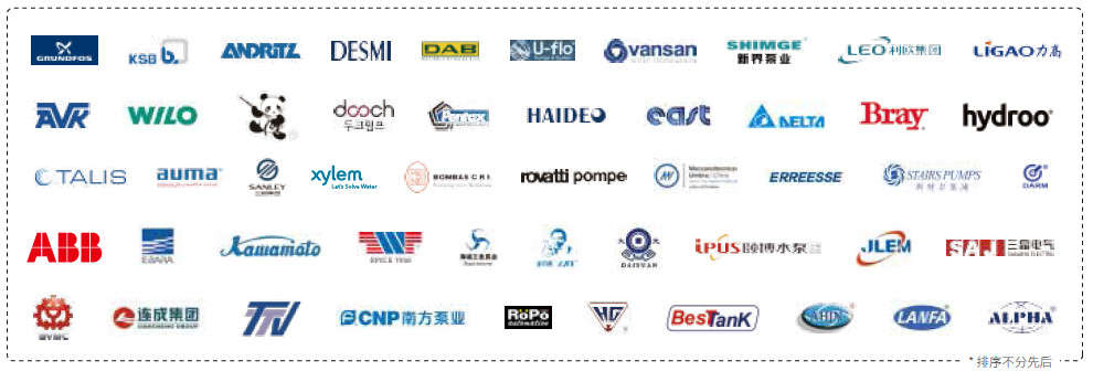 專注于城鎮(zhèn)供水，十多年自主創(chuàng)新研發(fā)——杜科這次又帶來怎樣的驚喜？-