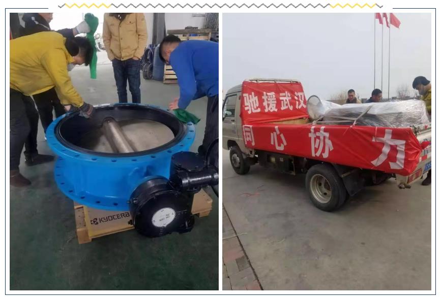 抗擊疫情，彰顯企業(yè)擔(dān)當(dāng)，泵閥企業(yè)在行動(dòng)！-