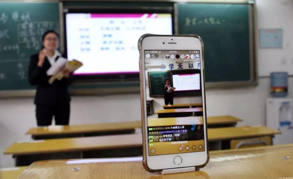 疫情之下，如何通過線上平臺開拓更多訂單渠道？-