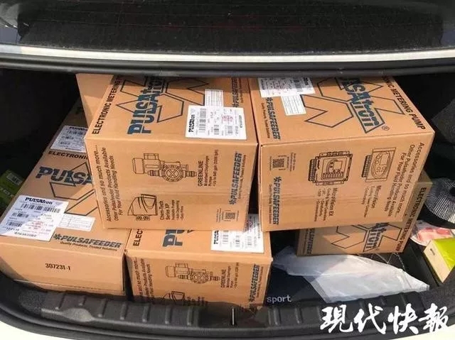 抗擊疫情，彰顯企業(yè)擔(dān)當(dāng)，泵閥企業(yè)在行動(dòng)！-