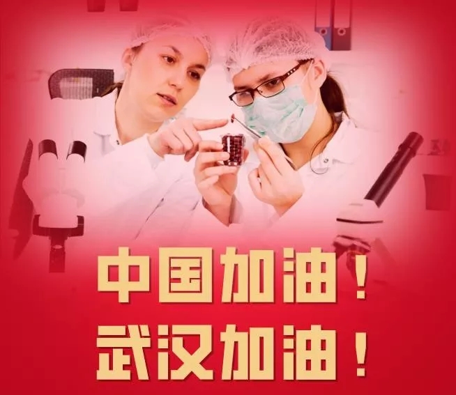 疫情來勢(shì)洶洶，如何做好個(gè)人防護(hù)？這些問題要明白！-