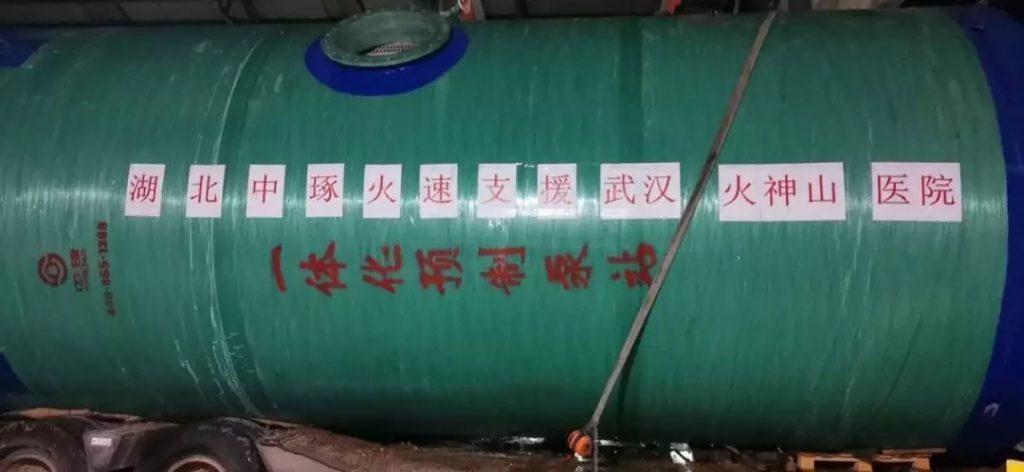 抗擊疫情，彰顯企業(yè)擔(dān)當(dāng)，泵閥企業(yè)在行動(dòng)！-