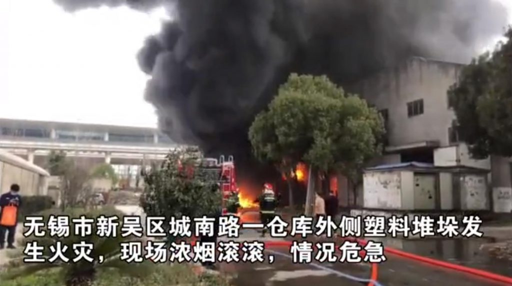 復工之際多家工廠發(fā)生爆炸事故，如何提升安全生產水平？-