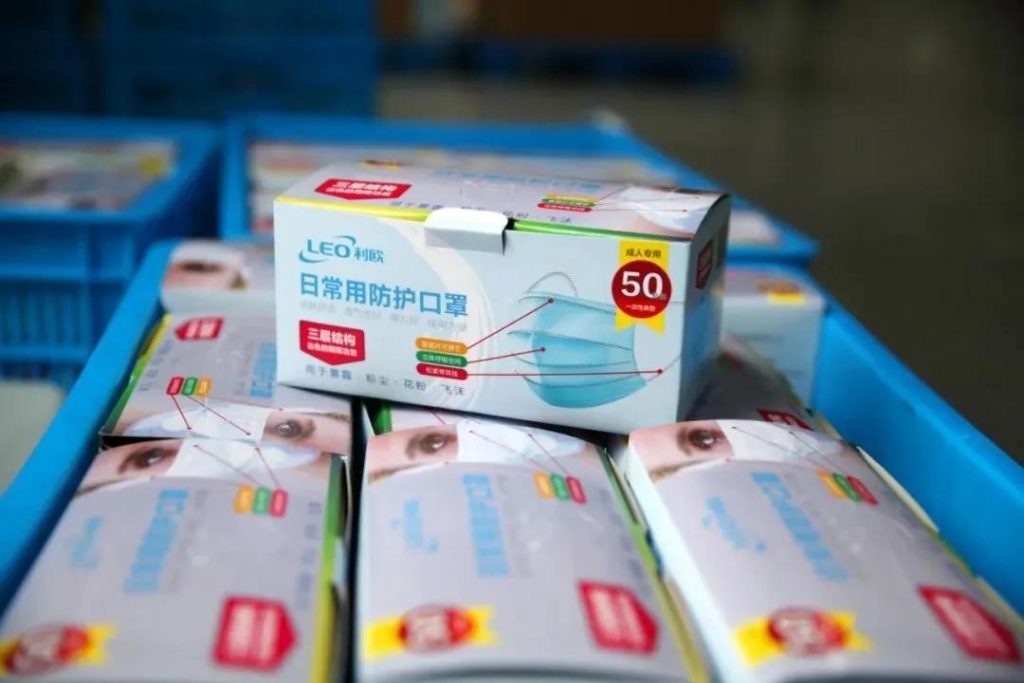 是跨界演繹，還是實(shí)力展現(xiàn)？利歐宣布口罩生產(chǎn)線(xiàn)投產(chǎn)，日產(chǎn)能100萬(wàn)只-