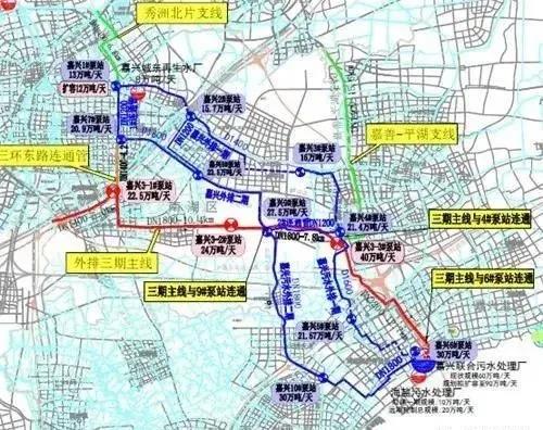 僅用43天！嘉興市南湖工業(yè)污水處理公司正式成立-