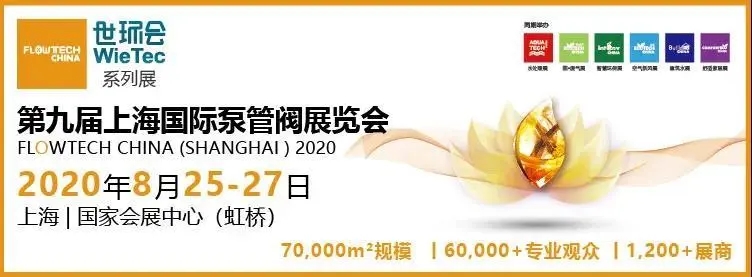 閥門(mén)防腐襯里材料有哪些？它們的特點(diǎn)是什么？-