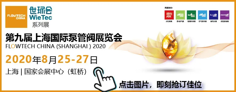 為什么說(shuō)疫情過(guò)后，你更應(yīng)該去參加展會(huì)？-