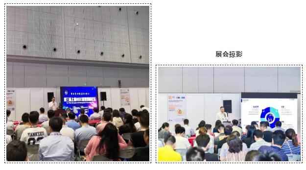 為什么說(shuō)疫情過(guò)后，你更應(yīng)該去參加展會(huì)？-