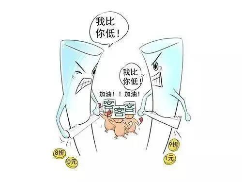 中鐵二局閥門投標(biāo)現(xiàn)場，報(bào)最低價(jià)者被“群揍”…咋回事？-