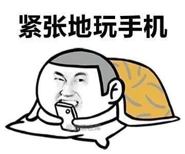 沒有新冠肺炎的6月5日會(huì)是怎樣的？-