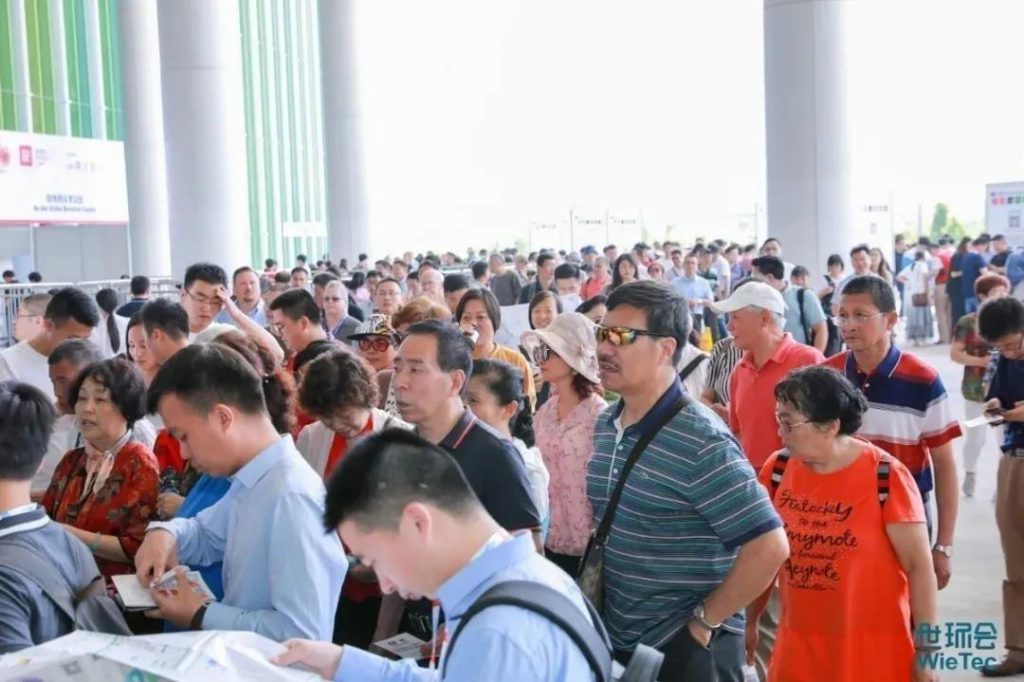 沒有新冠肺炎的6月5日會(huì)是怎樣的？-