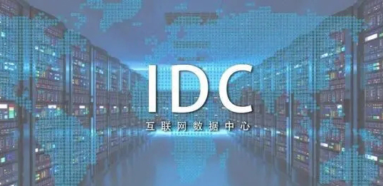 中國建筑設(shè)計院，資深工程師：數(shù)據(jù)中心這類建筑的給排水設(shè)計方法