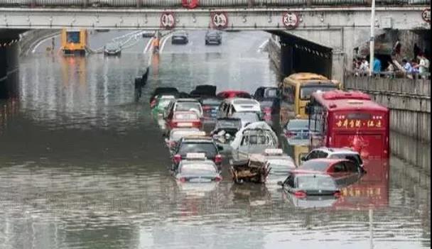 該拿城市內(nèi)澇這只“洪水猛獸”怎么辦？-