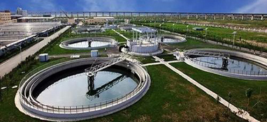 2021工業(yè)污水提標改造技術研討會