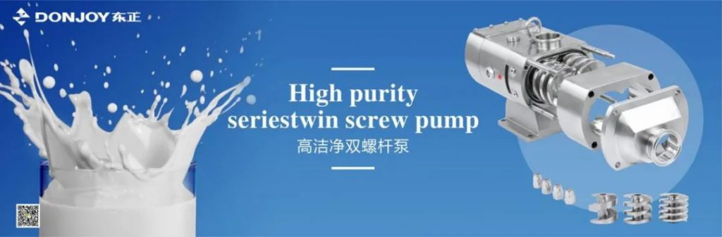 第十屆上海國(guó)際泵閥展圓滿落幕，東正科技火力全開-