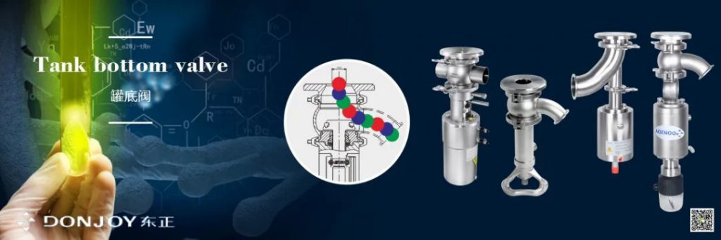 第十屆上海國(guó)際泵閥展圓滿落幕，東正科技火力全開-