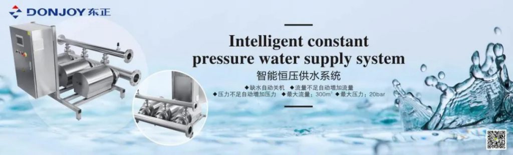 第十屆上海國(guó)際泵閥展圓滿落幕，東正科技火力全開-