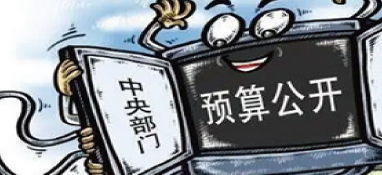 涉污水、垃圾等！湖南省25個項目擬獲得中央預(yù)算內(nèi)投資支持