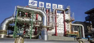 我國海水淡化規(guī)?；冒l(fā)展概況及科學推進政策建議