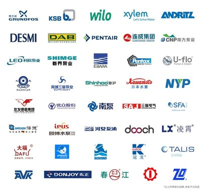 第十一屆上海國(guó)際泵管閥展強(qiáng)勢(shì)回歸，預(yù)登記通道全面開(kāi)啟-