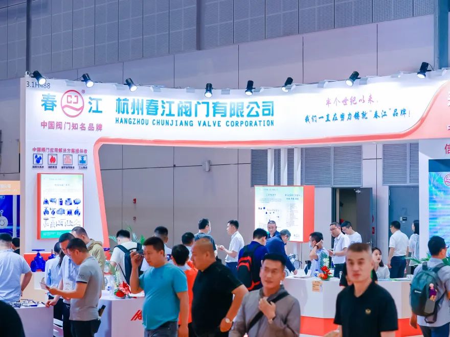 圓滿收官！您有一封來自上海國際泵閥展的感謝信，請注意查收-