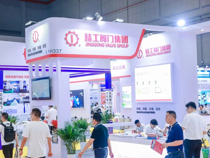 圓滿收官！您有一封來自上海國際泵閥展的感謝信，請注意查收-