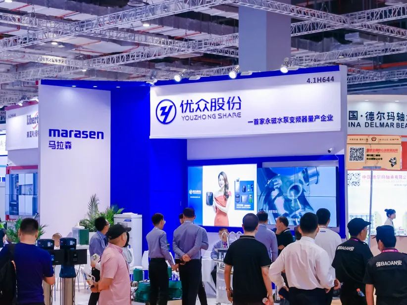 圓滿收官！您有一封來自上海國際泵閥展的感謝信，請注意查收-