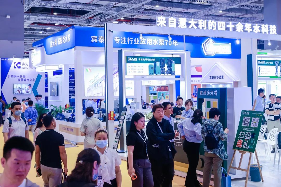 圓滿收官！您有一封來自上海國際泵閥展的感謝信，請注意查收-