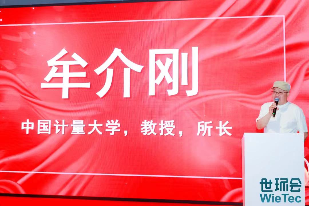 圓滿收官！您有一封來自上海國際泵閥展的感謝信，請注意查收-