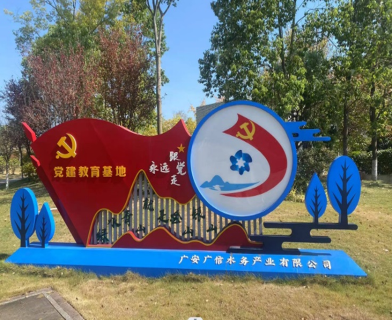 中國(guó)水環(huán)境這座再生水廠的地上與地下都有什么？-