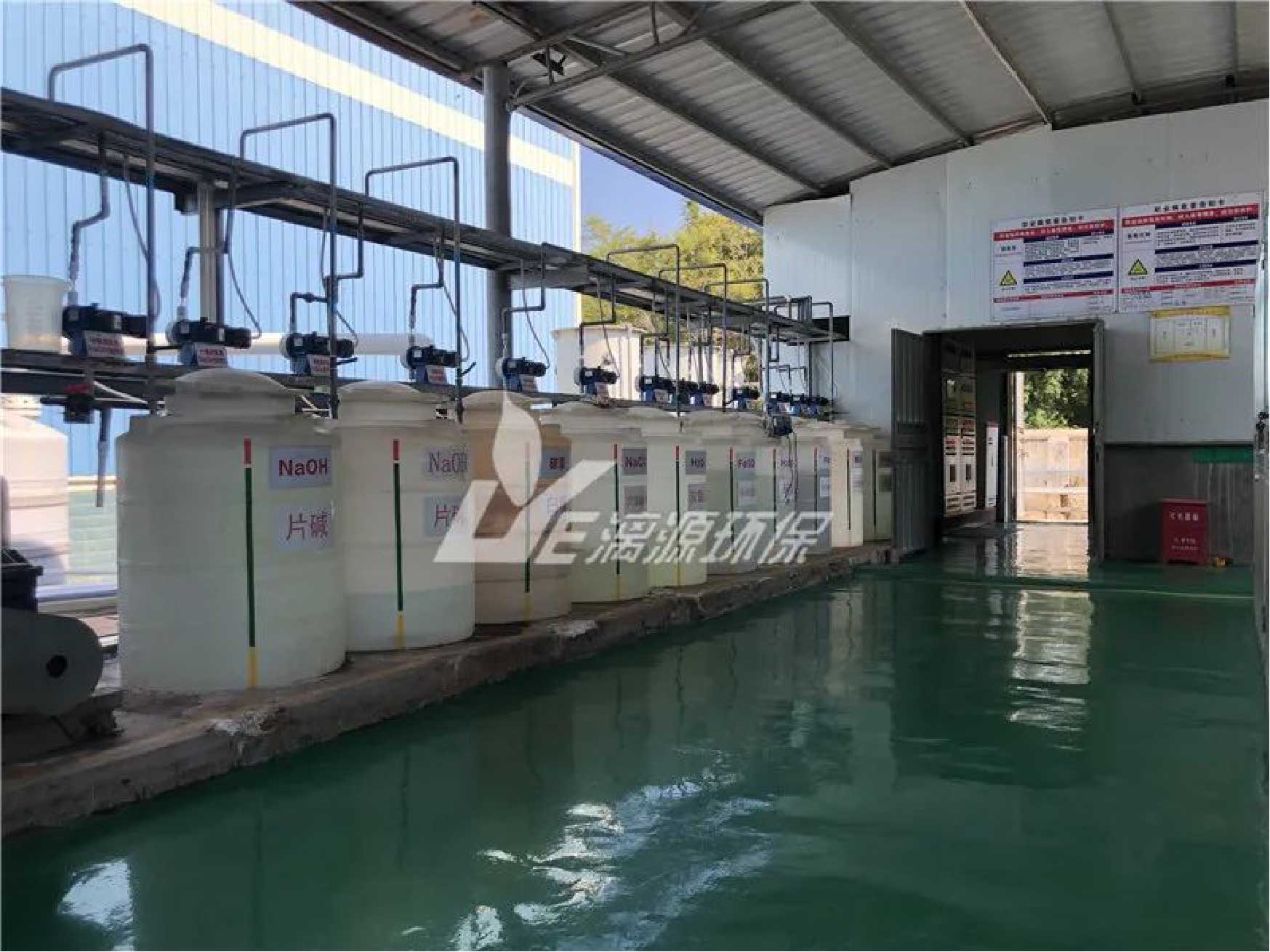 石油化工廢水的兩種廢水，我們?nèi)绾翁幚恚?